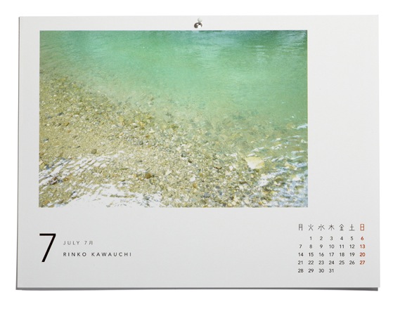 Charity Calendar: One Year for Japan , 2014.