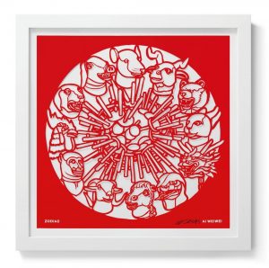Ai Weiwei - Papercut 8 - Zodiac Heads
