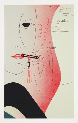 Lucy McKenzie- Lipstick I (Advertising Poster) - 2020