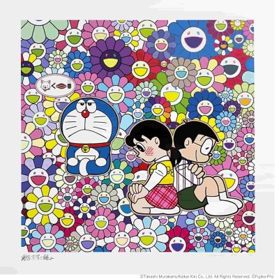 Takashi Murakami - First Love: And I Contemplate About Dinner Tonight, Among Others - 2023 